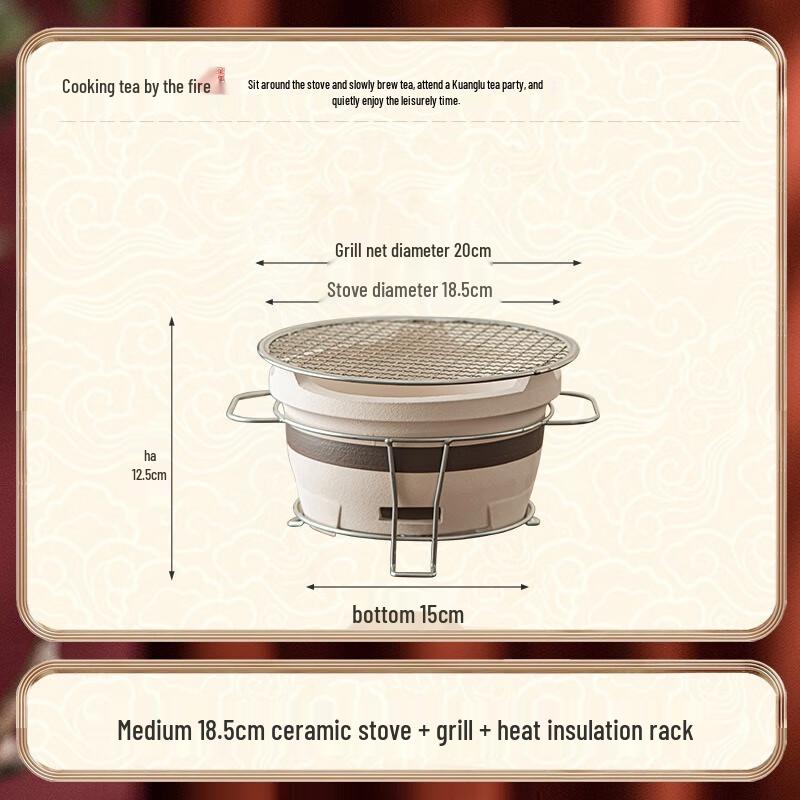 Ceramic Tea Pot & Charcoal Stove Brewing Set