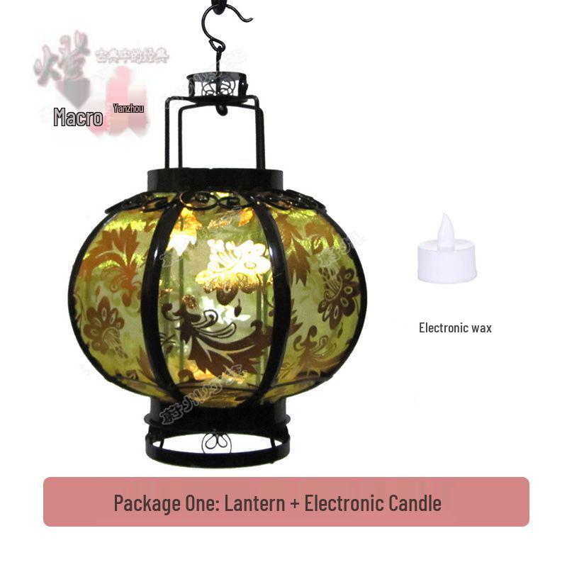 Retro Chinese Iron Art Lantern with Phoenix Tail Design