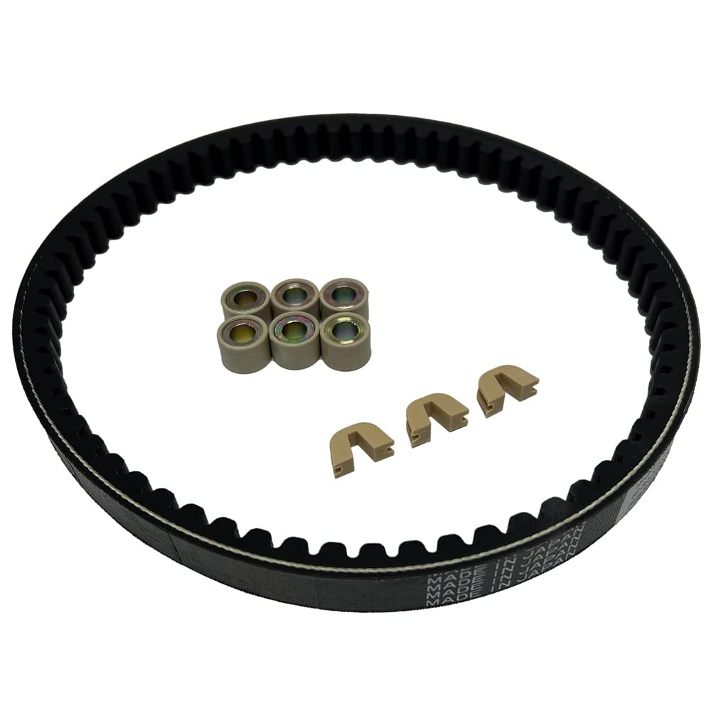 

GRONDEMENT Motorcycle Drive Belt Repair Kit Address V100 AF100M/N/S/T (EC11A) DVRK-301 чорний