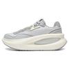 Li Ning Yun You Ocre Amorti Confortable Antidérapant Résistant à l'Abrasion Basse Tige Chaussures Décontractées Unisexe Écru AZGT087-2