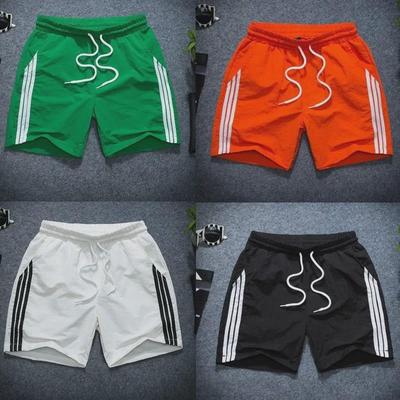 Short de sport extensible à séchage rapide pour homme - Coupe décontractée, ample, longueur trois-quarts
