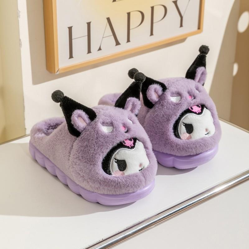 

Sanrio Kuromi Cotton Slippers for Kids - Cute Cartoon Design for Boys and Girls (Autumn/Winter) 34/35 (21cm)