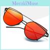 Elegant Women Ladies Retro Cat Eye Sunglasses With Premium Metal Mirrored Aviator Style
