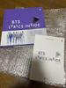 [USED] BTS LYRICS INSIDE JAPN EDITION