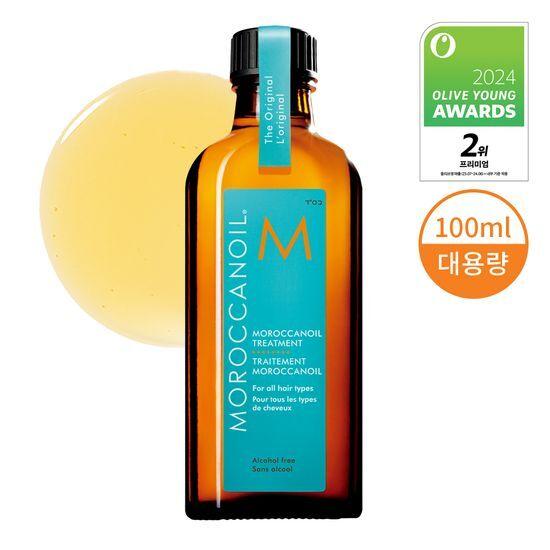 

Moroccanoil Hair Treatment 100ml (with pump) Choose 1 (Original/Light)