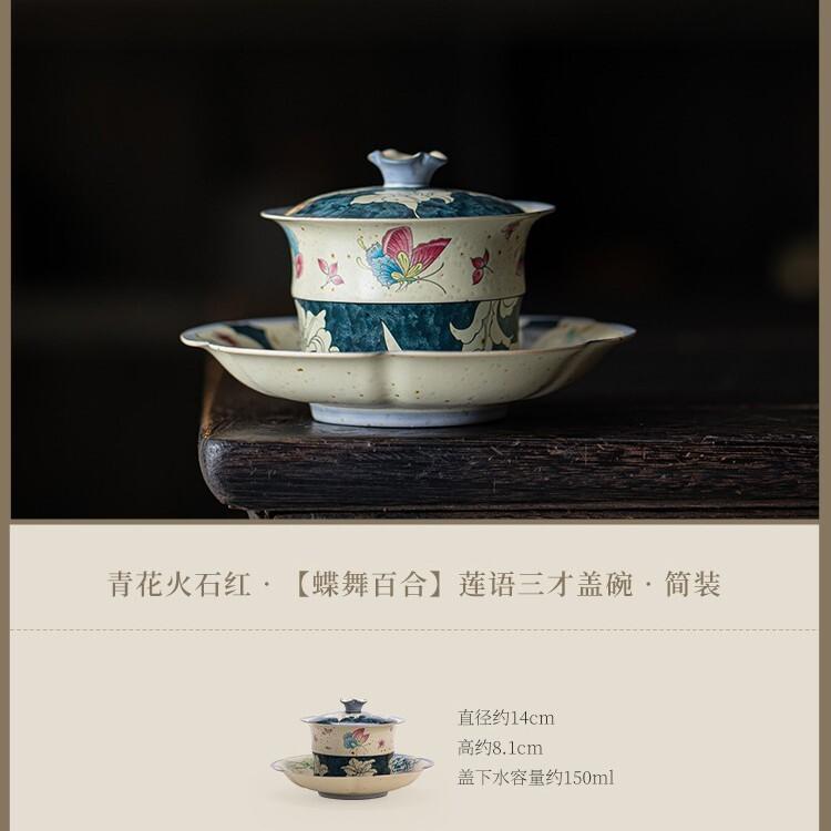 

150ml Blue and White Firestone Red Butterfly Lily Gaiwan Japanese Tea Tureen Tea Bowl with Lid Kit Tea Making Cover Bowl for Tea