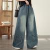 DIMANAF 2026 Summer New Plus Size Women Jeans Elastic Waist Long Pants Loose Casual Denim Cotton Trousers Blue Pants