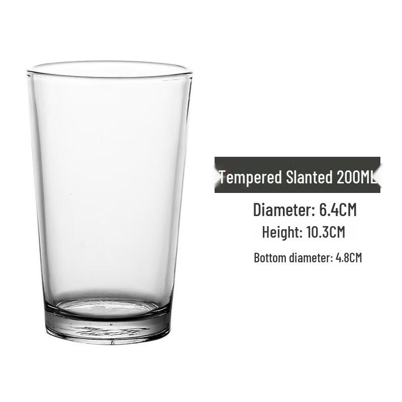 Ailanhui Jia WQ Tempered Slanted Glass Drinking Cups 200ml (Set of 6)
