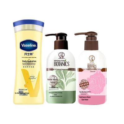 Vaseline Skincare Bundle: Body Lotion & Cleanser Set