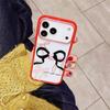 Red New Year Bow Anti-Fall Phone Case Compatible with iPhone 15/16/17 ProMax