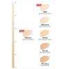 JUNGSAEMMOOL Essential Skin Nuder Long Wear Cushion Main Product + Refill (6 Colors)