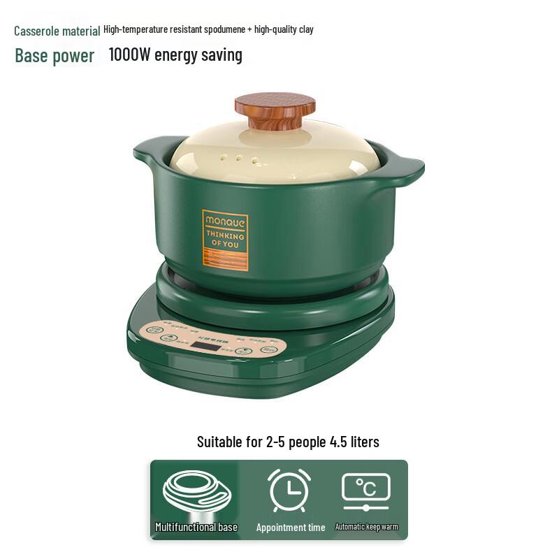 Smart Automatic Ceramic Casserole Pot