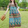 Elegant Women's Summer Dress Loose Short Sleeve Plus Size Casual Long Dresses Vintage Clothes
