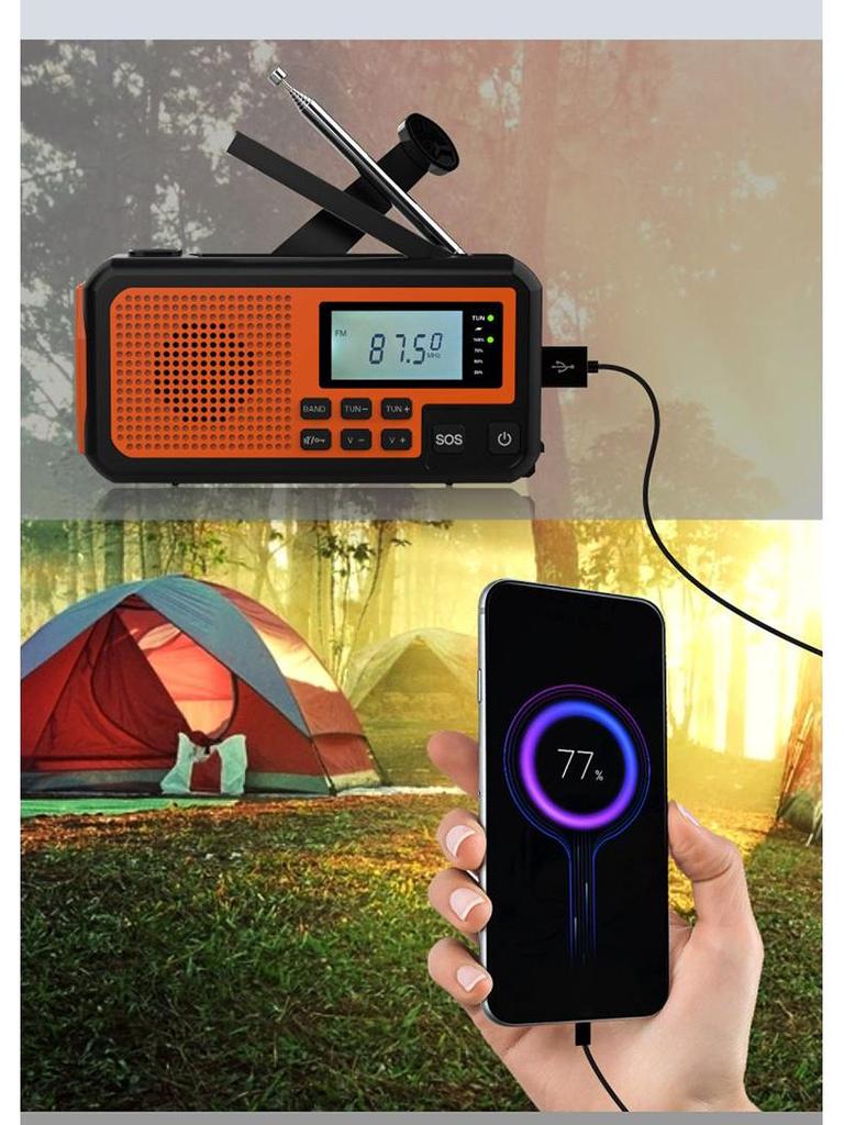 Multifunctional Solar Hand-Cranked Emergency Radio with Flashlight and Power Bank