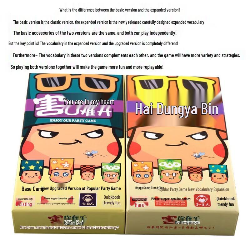 Brangdy Hard to Say Challenge Card Game Set