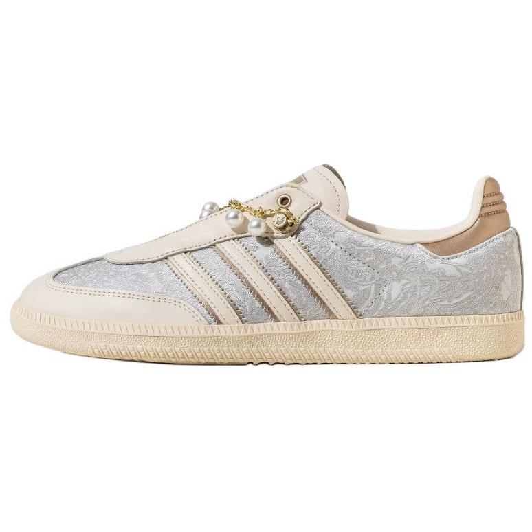 Adidas Originály Samba Og Pohodlné Všestranné Skate Boty s Nízkým Svrškem Dámské Tenisky Světle Šedé JQ2616