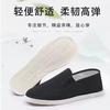 Old Beijing Cloth Shoes Handmade Pure Cloth Sole Cloth Shoes Thickened Soft Sole Lasagna Home Shoes Casual Shoes One Pedal Men's Shoes
