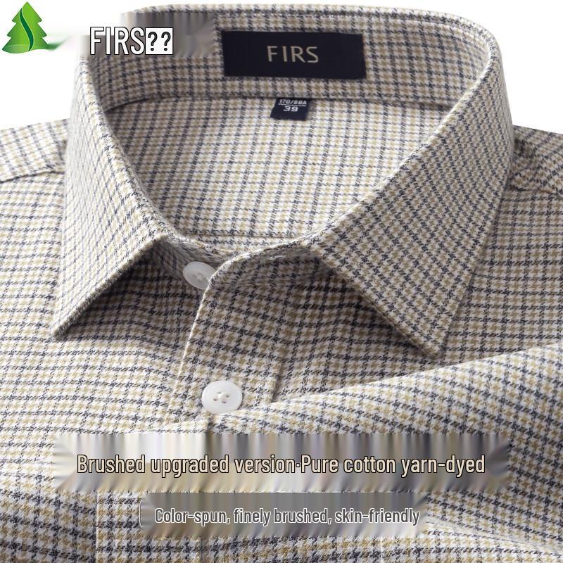 Shanshan Men's Pure Cotton Brushed Plaid Long-Sleeve Shirt