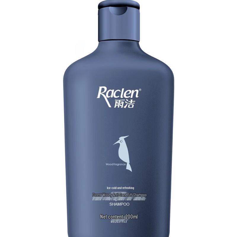 LaFong Anti-Dandruff & Oil Control Shampoo