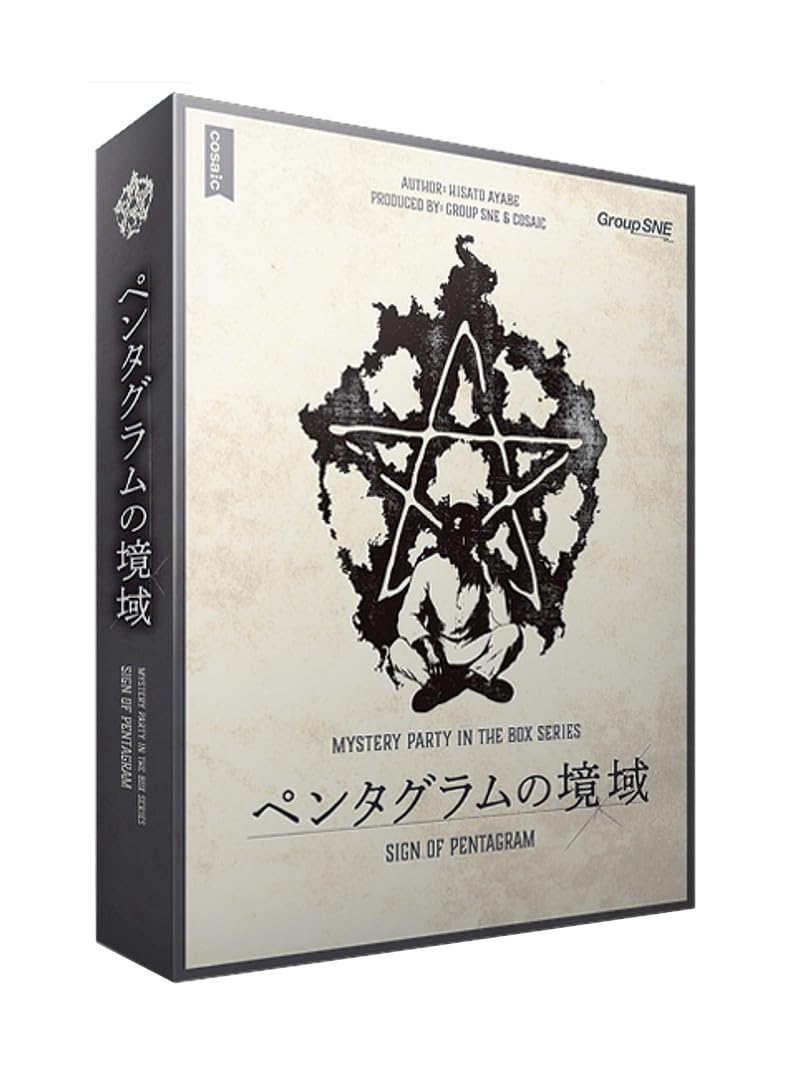 

Группа SNE Пентаграмма Бордер 180 от 15 лет и Тайна Убийства (6 игроков, минут, до)