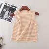 Stripes Knitting Camisole Women's Summer 2025 New Arrival Slimming Belly-Covering Inner Bottoming Top Women