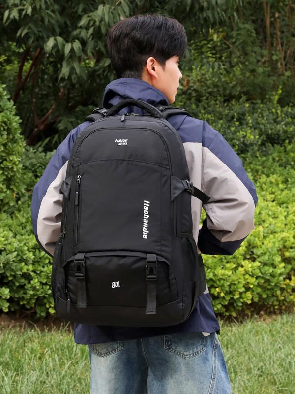 2025 Water-Resistant 80L Nylon Unisex Outdoor Hiking and Mountaineering Backpack