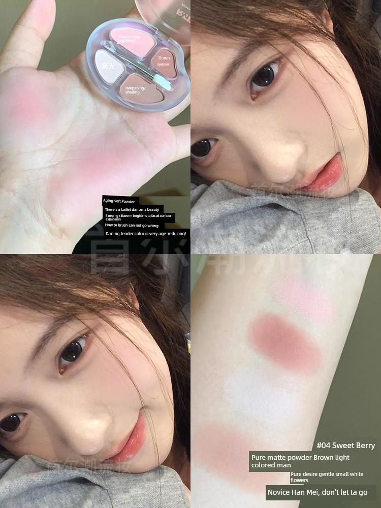 I'Ve Found This Korean-Style Laser Pink Eyeshadow! Luo Xiaoman Four-Color Eyeshadow Palette 05 Sweet Wild Berry Genuine Product