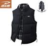 Delhui Men's Autumn/Winter Loose Casual Reversible Warm Vest