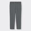 GU by Uniqlo Washable Tapered Trousers Sw+ec  77.0 Cm Long   Can Be Set Up 