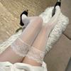 8D Oil Shiny Peacock Feather Lace Top Silicone Hold Up Thigh High Stockings Women Sexy Cosplay Lingerie  Pole Dance Clubwear