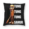 Brri Brri Bicus Dicus Bombicus Italian Brainrot Meme Pillowcase Soft Cushion Cover Decorative Pillow Case Cover Home Zipper