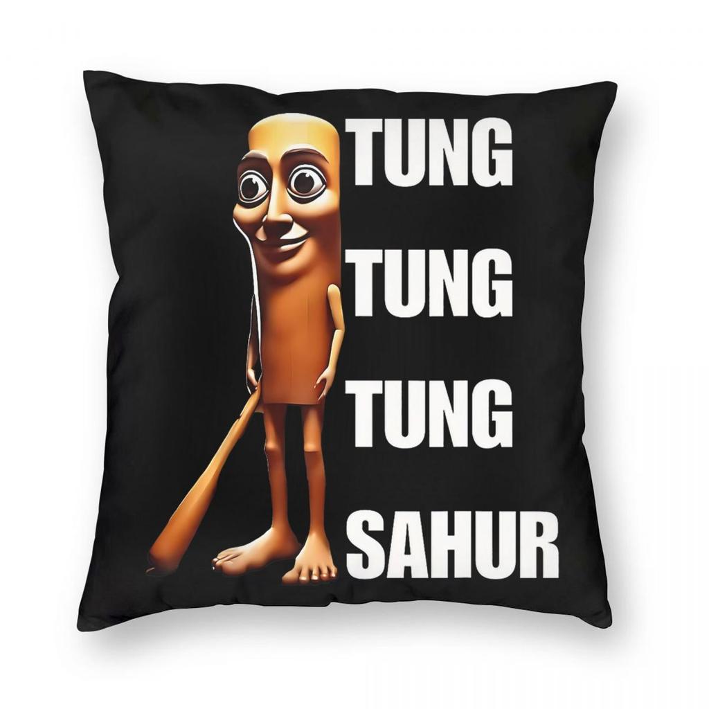 Brri Brri Bicus Dicus Bombicus Italian Brainrot Meme Pillowcase Soft Cushion Cover Decorative Pillow Case Cover Home Zipper