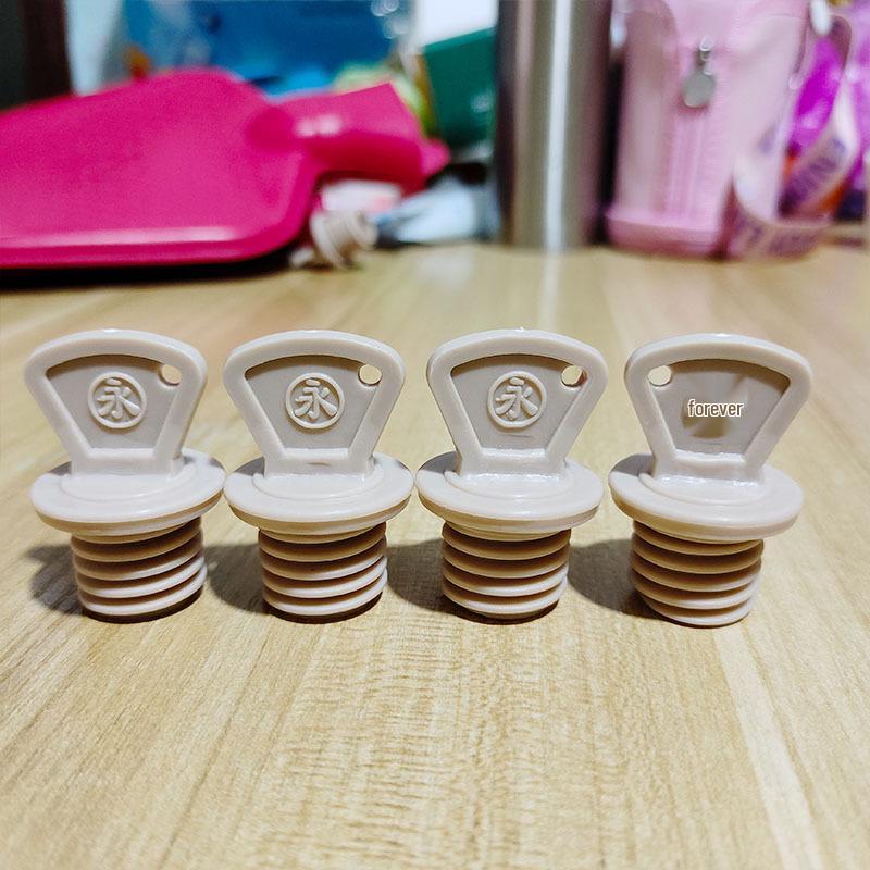 Yongzi Rubber Hot Water Bottle Stopper - Large, Medium, Small, Extra Large, Male Thread Lid