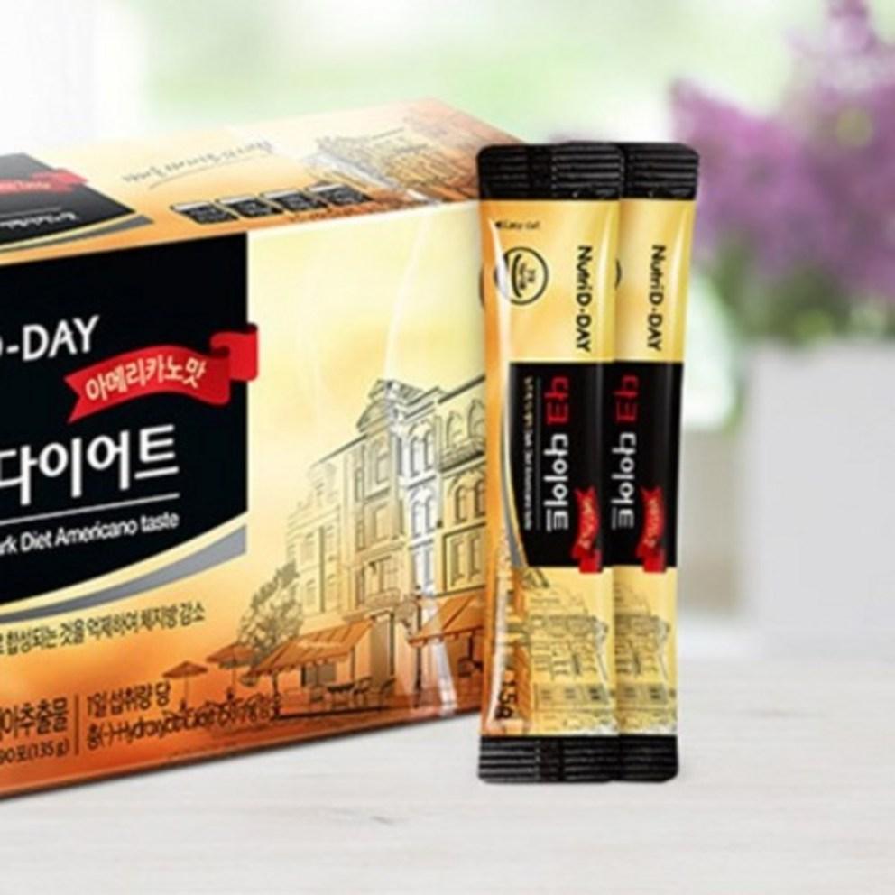 Nutri D-Day Dark Diet Garcinia Americano Flavor, 135g, 1 Box