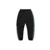 Li Ning Badfive Series Loose Casual Sports Long Pants Women Bottoms Black AYKR128-2