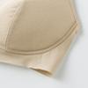 Gunze KIREILABO Organic Cotton On the Skin Cotton Soft M Non-wired Bra, Side, Blend, KB4192N, Women's, Ivory,