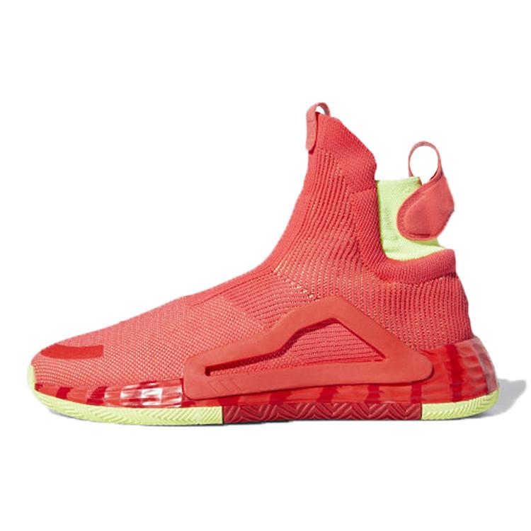 New Adidas N3xt L3v3l Shock Red G27761