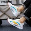 WTEMPO Summer Sneakers Neutral Mesh Breathable Sport Shoes Men's Slip Resistant Casual Shoes Women's Air Cushion Shock Absorbing Running Shoes