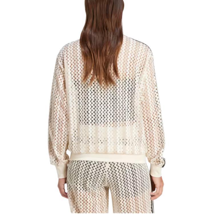 adidas Originals Summer Glow Firebird Trainingsjacke KC0749