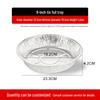 Yudefeng Food Grade Air Fryer Aluminum Foil Pans