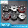 NEW 4PCS 75mm for Mercedes Benz Amg B/C/E/S Class A Class C200L GLC GLK CLA W166 W163 W221 Car Wheel Center Hub Caps Cover