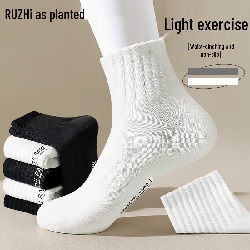 Men's 100% Cotton Antibacterial Ankle Socks