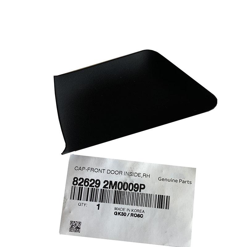 New  Front Inner Door Cap 82619-2M000 82629-2M000 For  Genesis Coupe