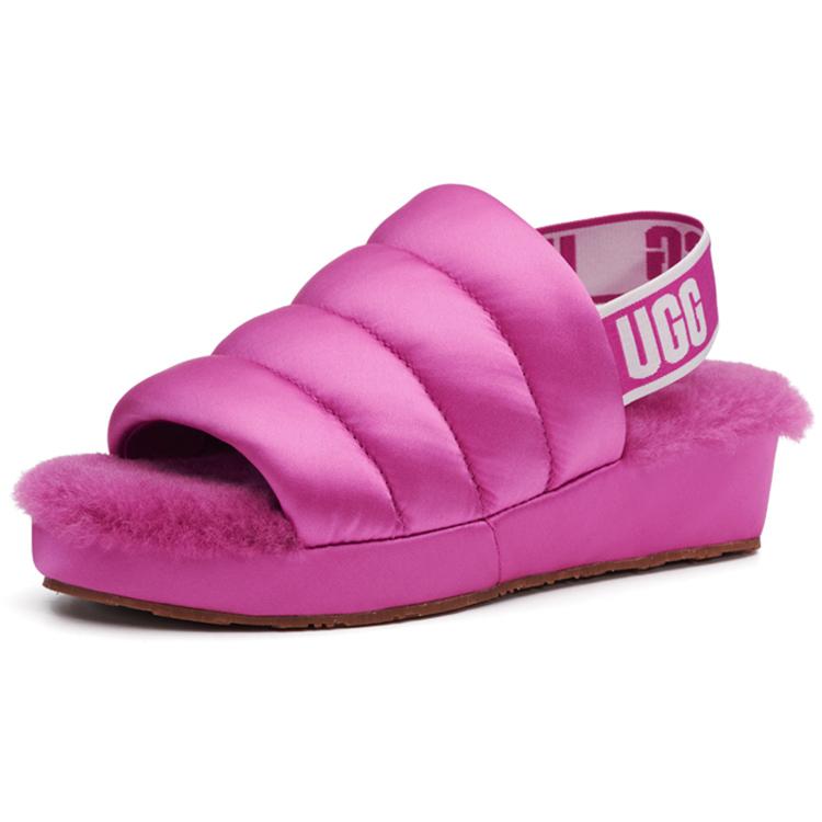 UGG Satin Soft And Comfortable Plush Slippers Women's Purple 1106875-FUS