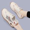 Sneakers Damen Weichsohlige Reiseschuhe Neujahr Frühling und Herbst Vielseitige Kleine Weiße Schuhe Leichte Freizeit-Laufschuhe