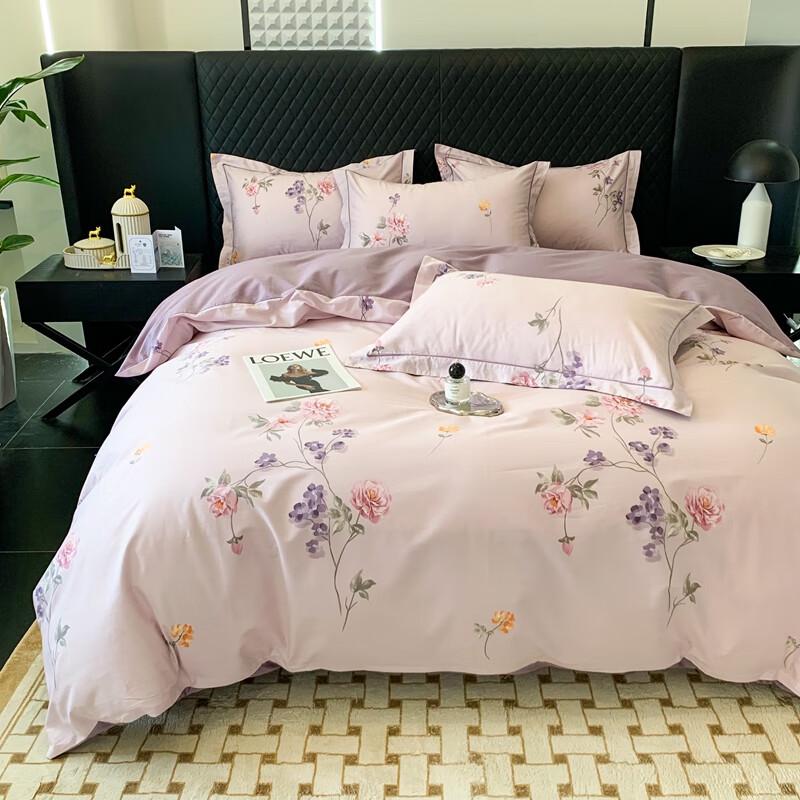 Grace Silver Fu Jin All-Cotton Four-Piece Bedding Set