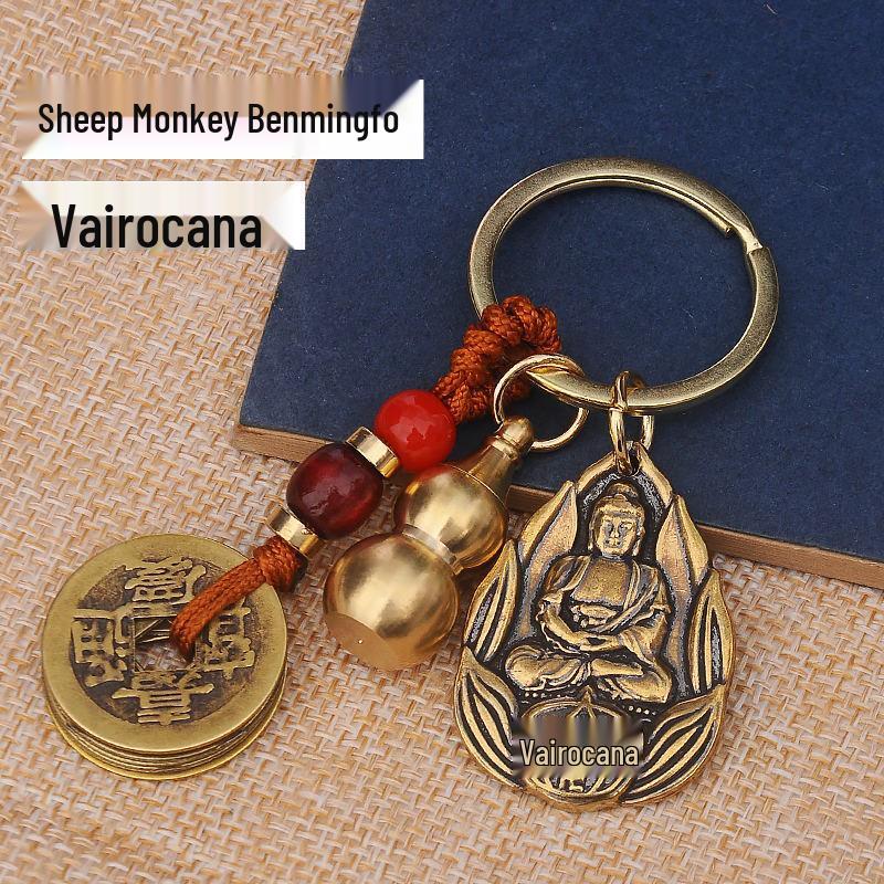 Zodiak Benming Buddha Nyckelring med Åtta Skyddsgudar & Fem Kejsarmynt Ihålig Kalebass Design