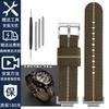 16mm Nylon Strap for Casio DW5600 GWM5610 GA110 GA2100 GA-700 Men's Outdoor Sports Watch Band Modified Metal Adapter Accessories