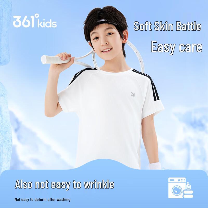 361° Kids  Lightweight Quick-Dry Short Sleeve T-Shirt 165