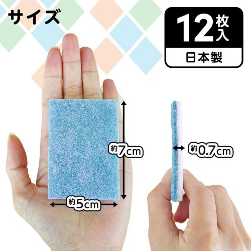 [Gekiochikun] LEC Baking Soda Plus Melamine Cleaner, 12 Sheets / Removes Dirt with Just Water / Made In Japan